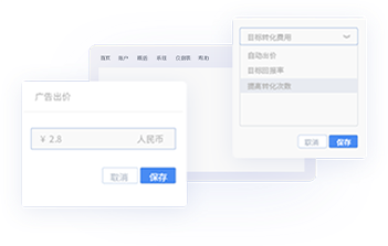 新澳门免费原料网大全