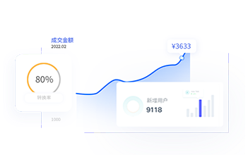 新澳门免费原料网大全