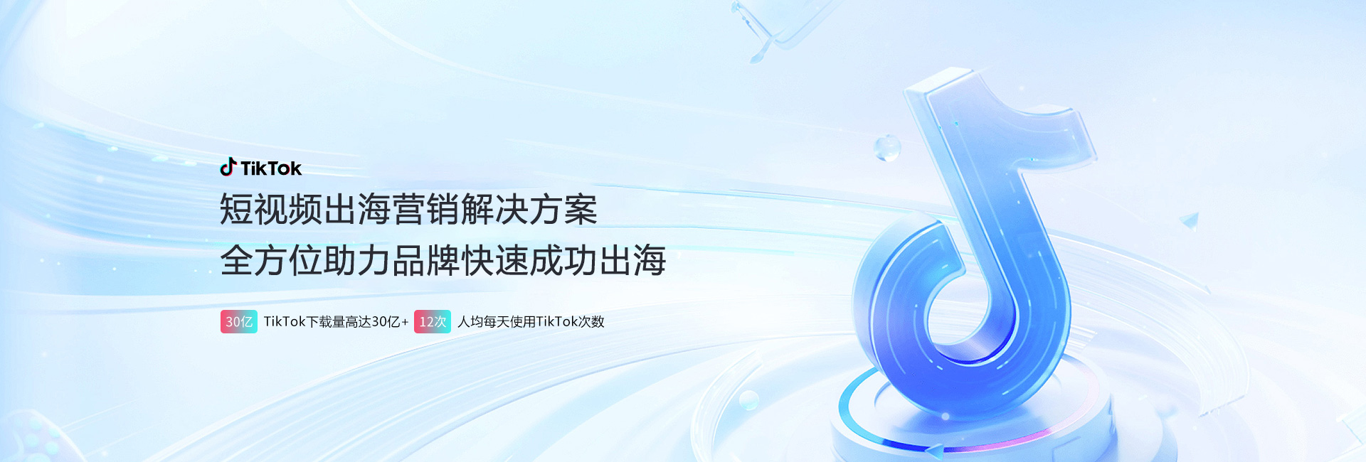 新澳门免费原料网大全
