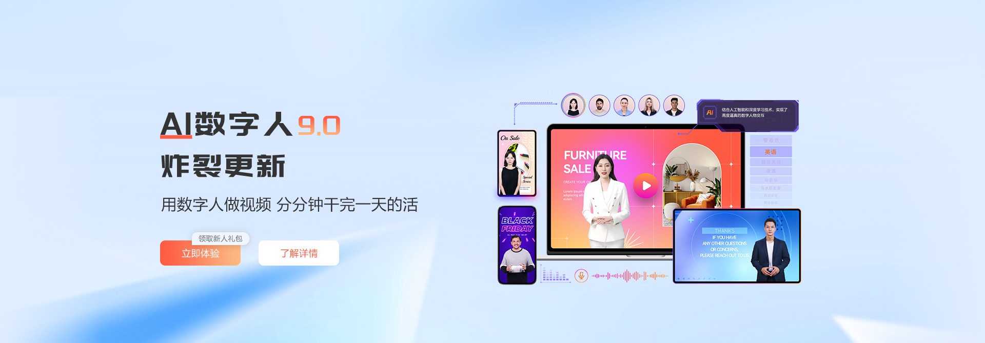 新澳门免费原料网大全