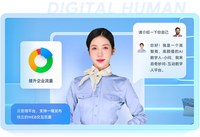 新澳门免费原料网大全