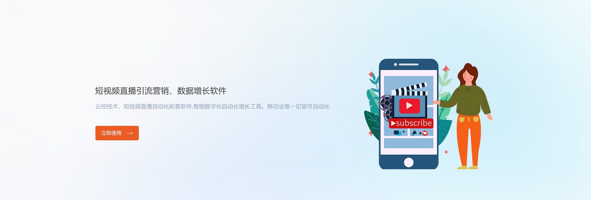 新澳门免费原料网大全