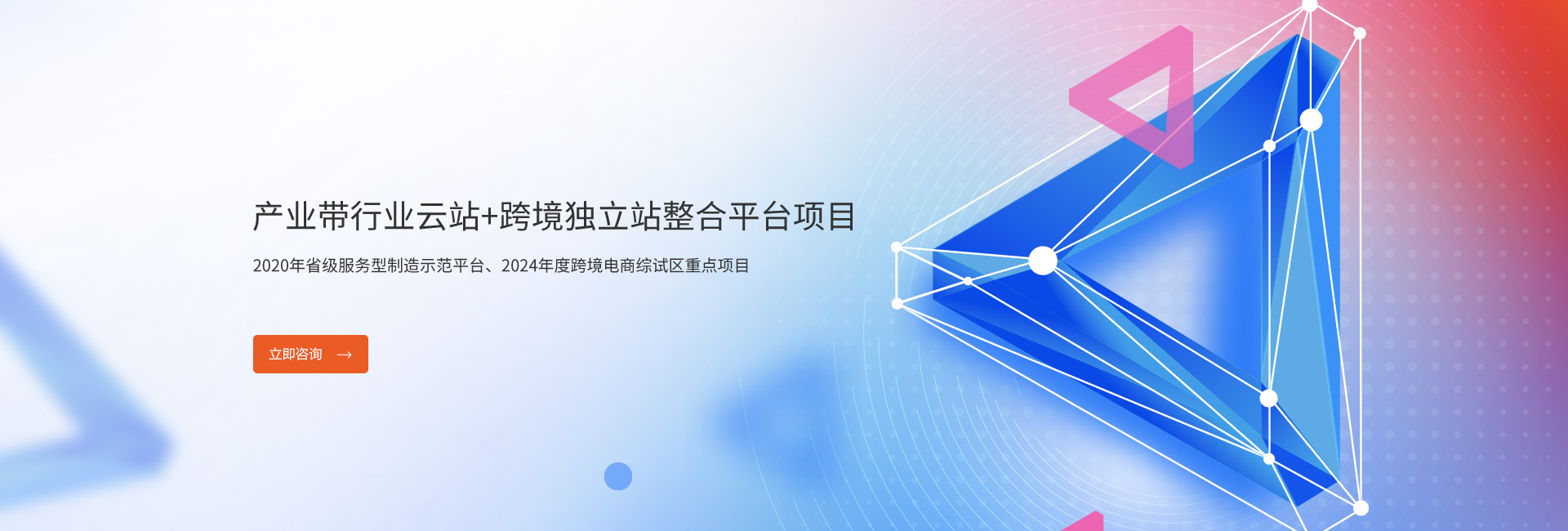 新澳门免费原料网大全